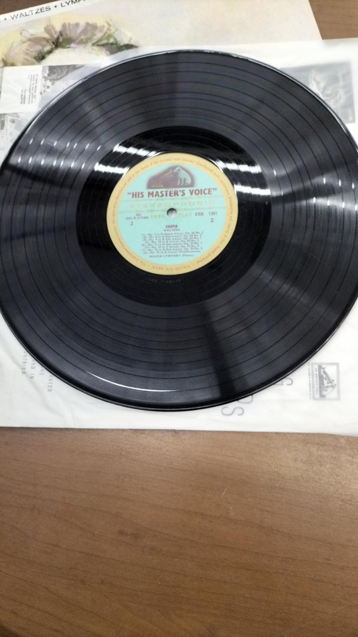 R.P.M Record LP CSD1301