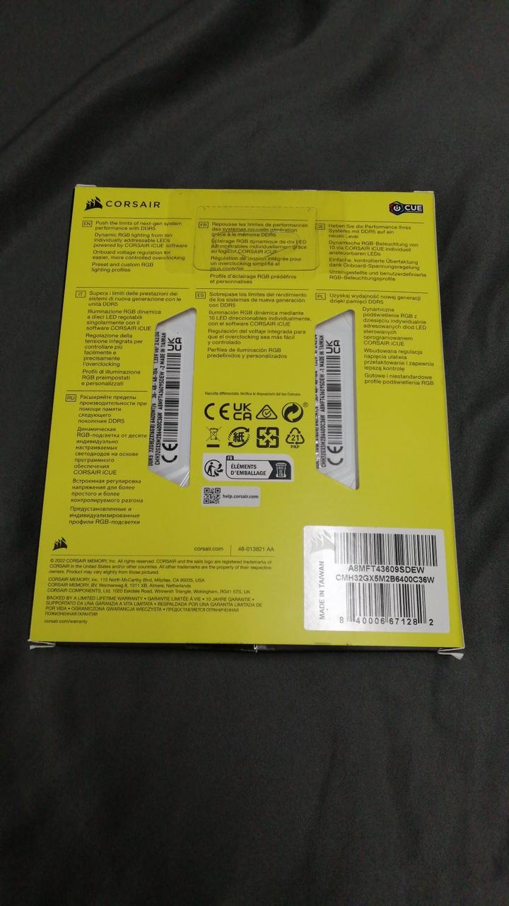 CORSAIR DDR5 Memory CMH32GX5M2B<400C36W