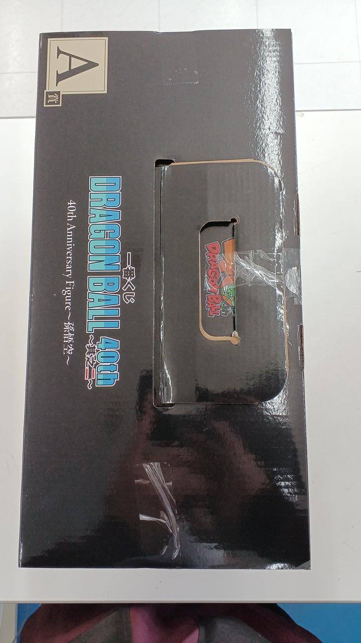 Ichiban Kuji (BANPRESTO) Dragon Ball 40TH ANNIVERSARY Part 2 Prize