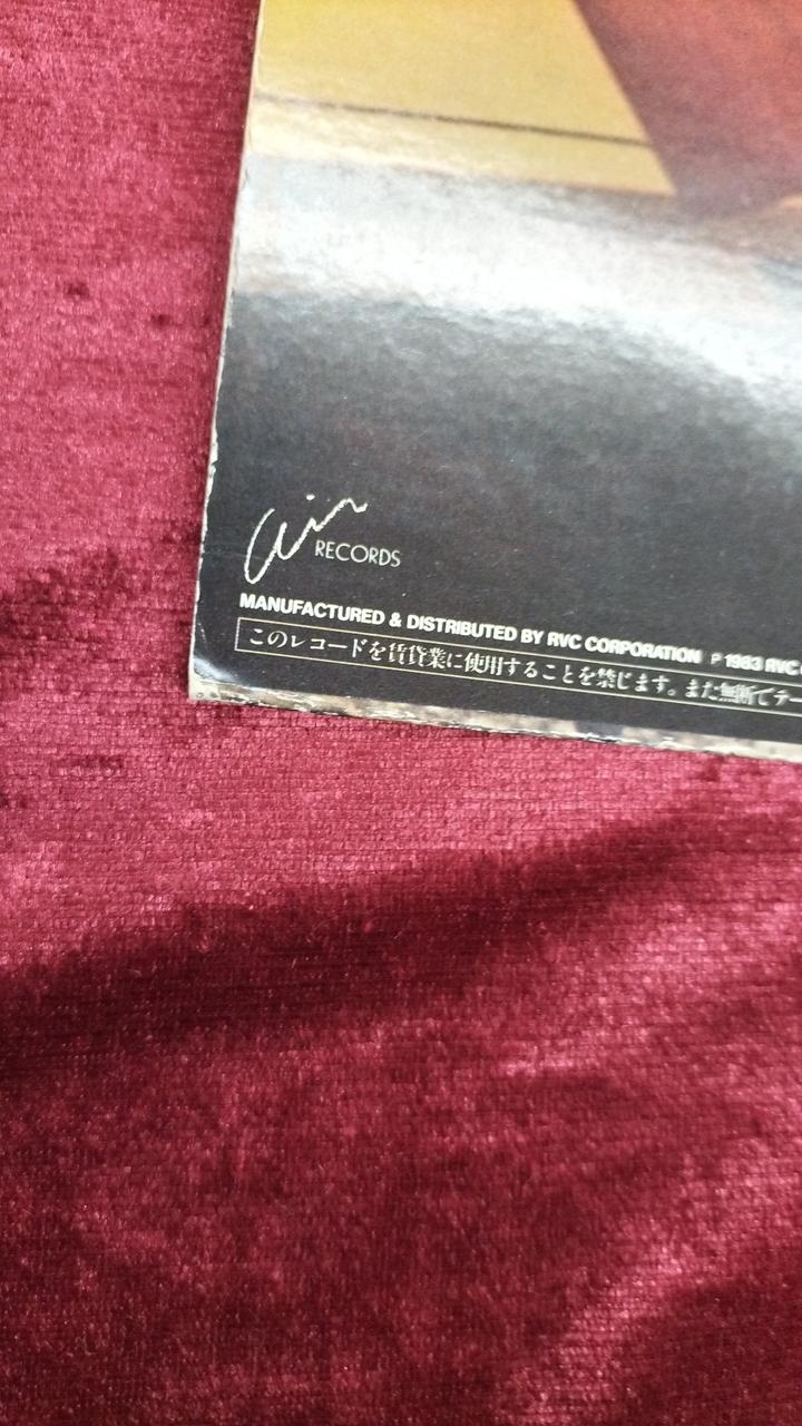 AIR LP Record RAL-8805