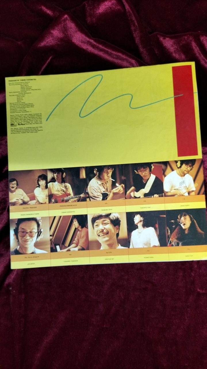 AIR LP Record RAL-8805