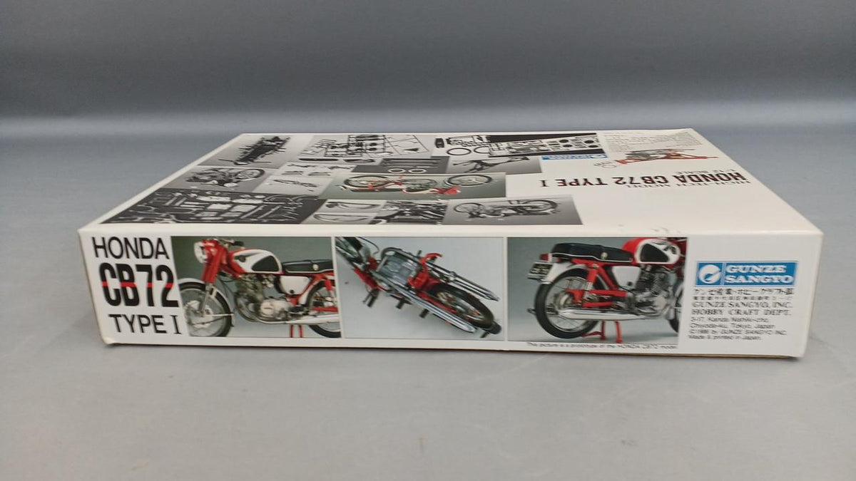 GUNZESANGYO CB72 HONDATYPEI - Banzai Thrifting | BanzaiHobby