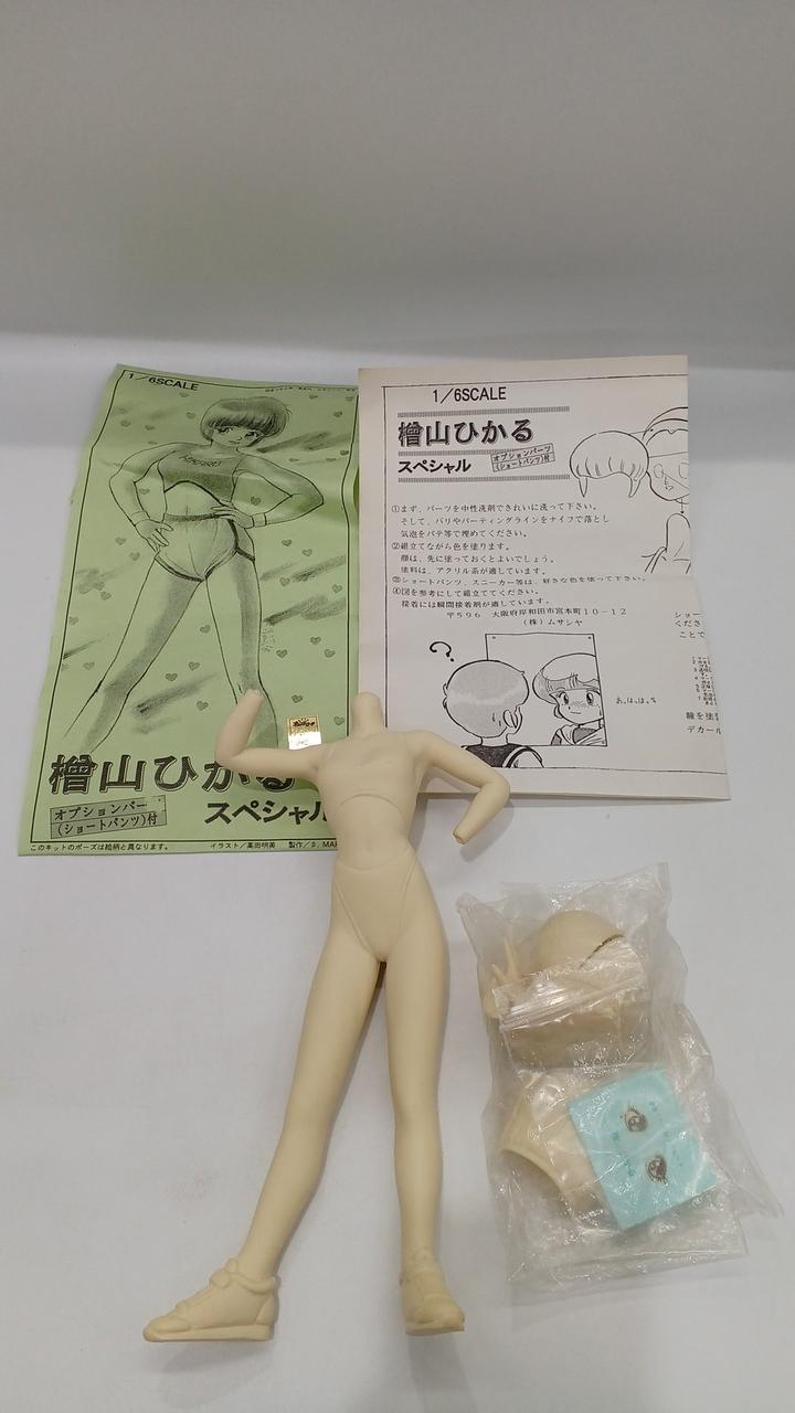 Musasiya Whimsical Orange Road Hikaru Hiyama Garage Kit - Banzai Thrifting | BanzaiHobby