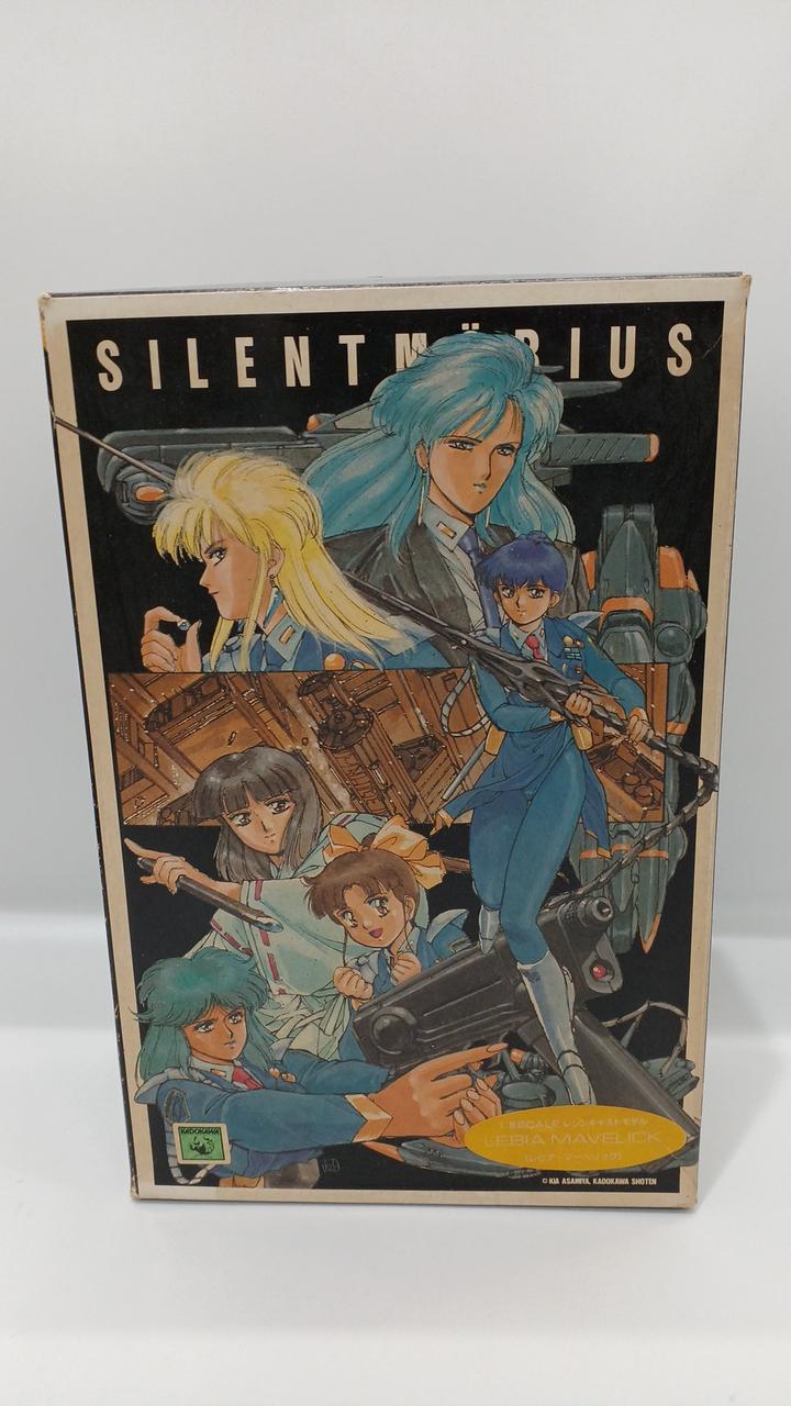 Kaiyodo Silent Möbius Levia Maverick Garage Kit - Banzai Thrifting | BanzaiHobby