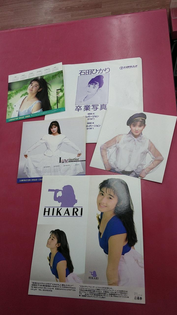 TEICHIKU RECORDS Graduation Photo ****