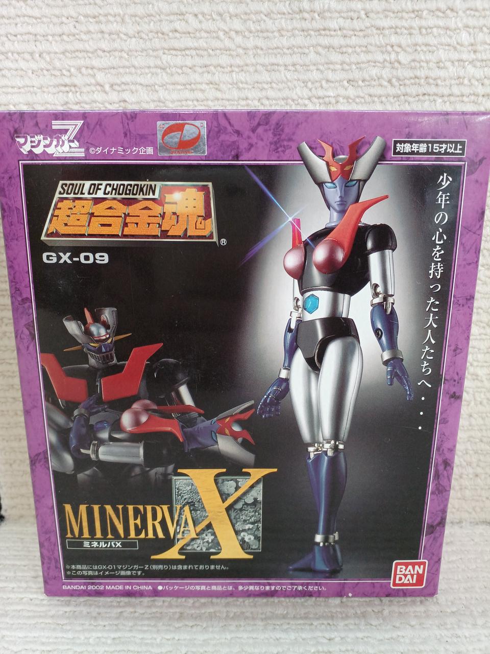 BANDAI Chogokin Soul Minerva X GX?09