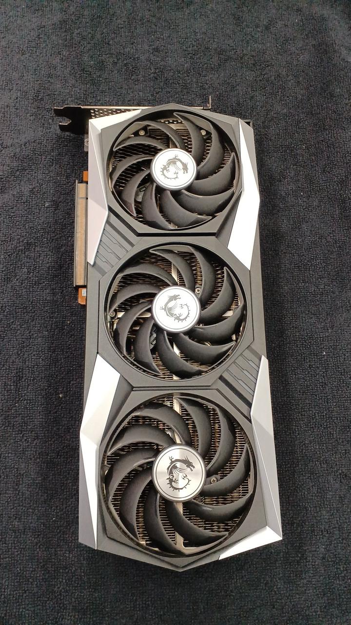 MSI Graphics Board: RADEON RX6800 GAMING X TRIO 16
