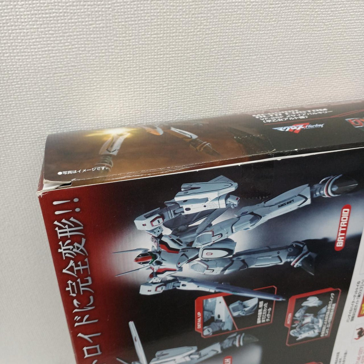 Bandai DX Chogokin Macross VF-25F Messiah Valkyrie (Saotome Alto's Unit)