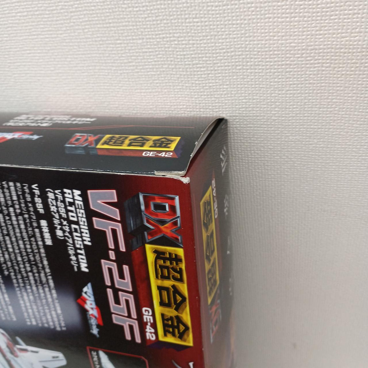 Bandai DX Chogokin Macross VF-25F Messiah Valkyrie (Saotome Alto's Unit)