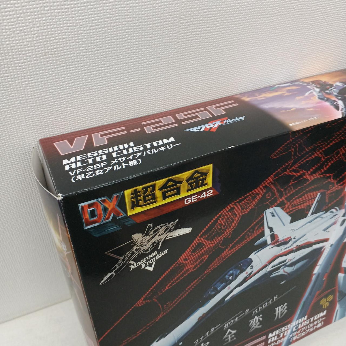 Bandai DX Chogokin Macross VF-25F Messiah Valkyrie (Saotome Alto's Unit)