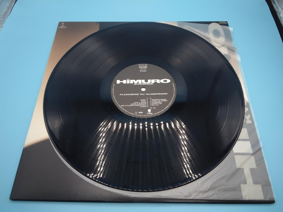 EASTWORLD LP Japanese Music FLOWERS FOR ALGERNON RT28-5300