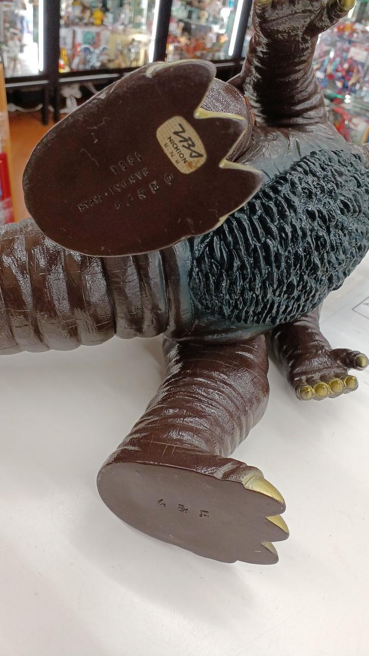 BANDAI / Bullmark Soft Vinyl Ultraman Reissue Gomora