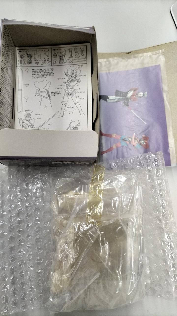 Kaiyodo Android Kikaider Bijinder Walder Set - Banzai Thrifting | BanzaiHobby