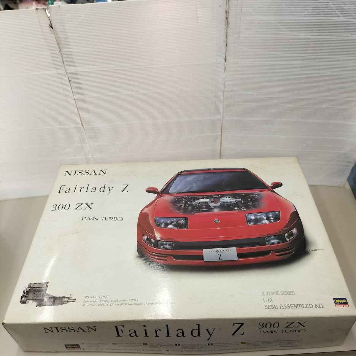 HOBBY KITS 1/12 Fairlady Z300ZX - Banzai Thrifting | BanzaiHobby