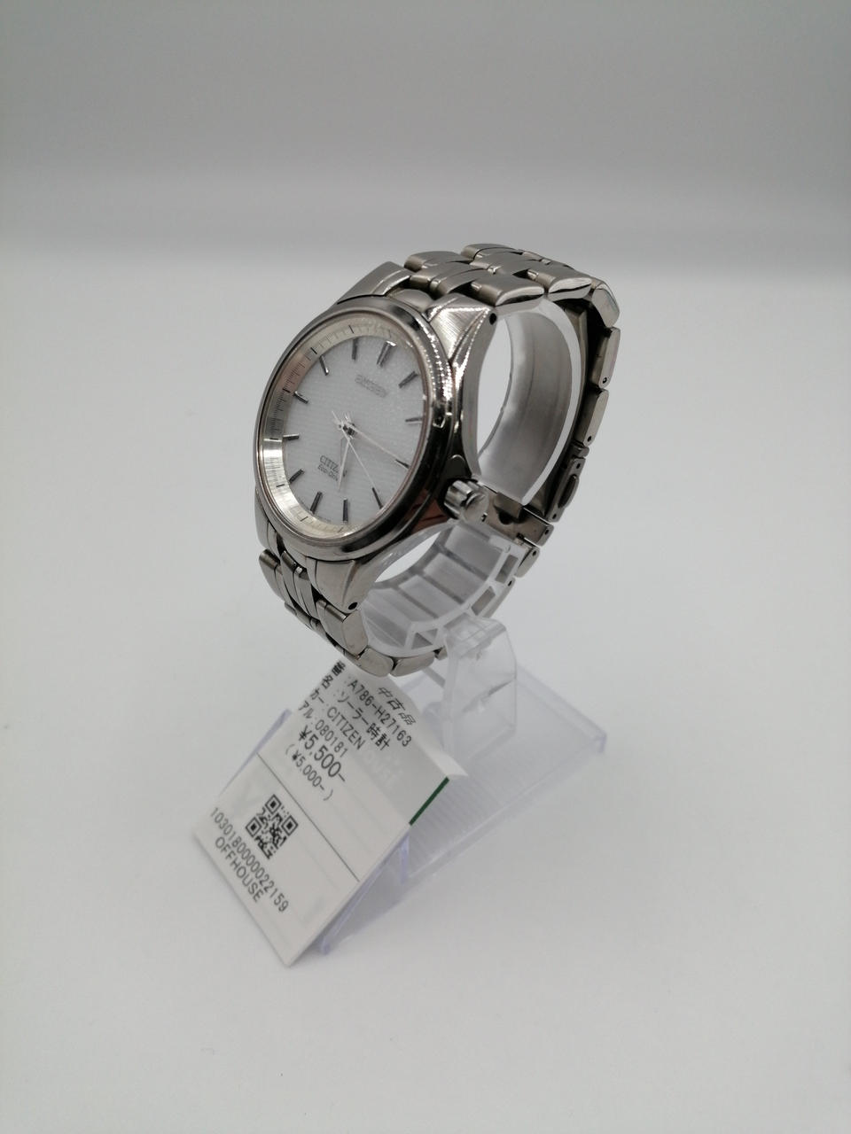 CITIZEN Solar Watch A786-H27163