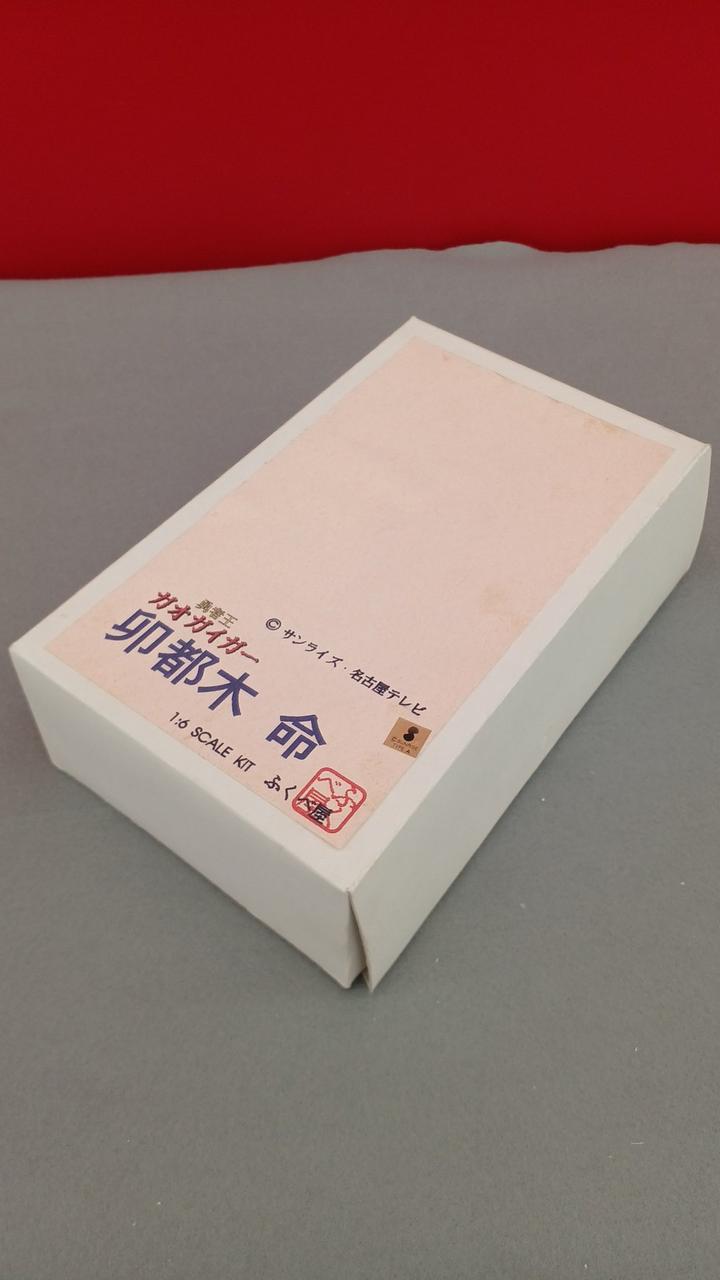 Chef shop Utsuki Mikoto 1/6 Brave King GaoGaiGar - Banzai Thrifting | BanzaiHobby