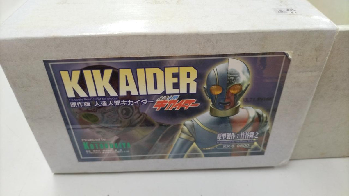KOTOBUKIYA Android Kikaider Original Version Kikaider - Banzai Thrifting | BanzaiHobby