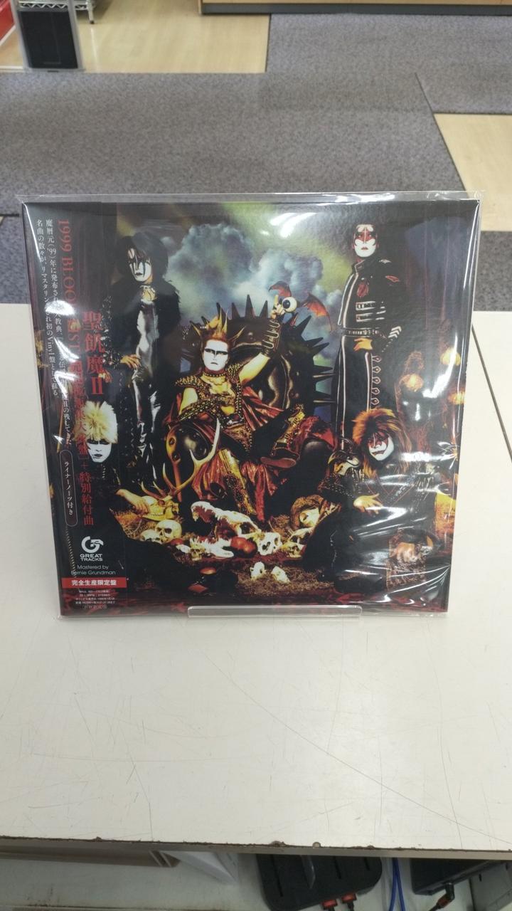 Sony Music direct Holy Kimo II MHJL167~8/169~170