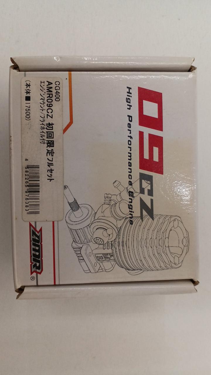 AMR Engine mount AMR09CZ First press limited full set - Banzai Thrifting | BanzaiHobby