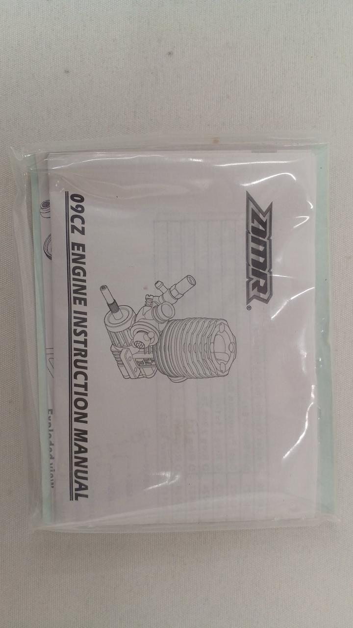 AMR Engine mount AMR09CZ First press limited full set - Banzai Thrifting | BanzaiHobby