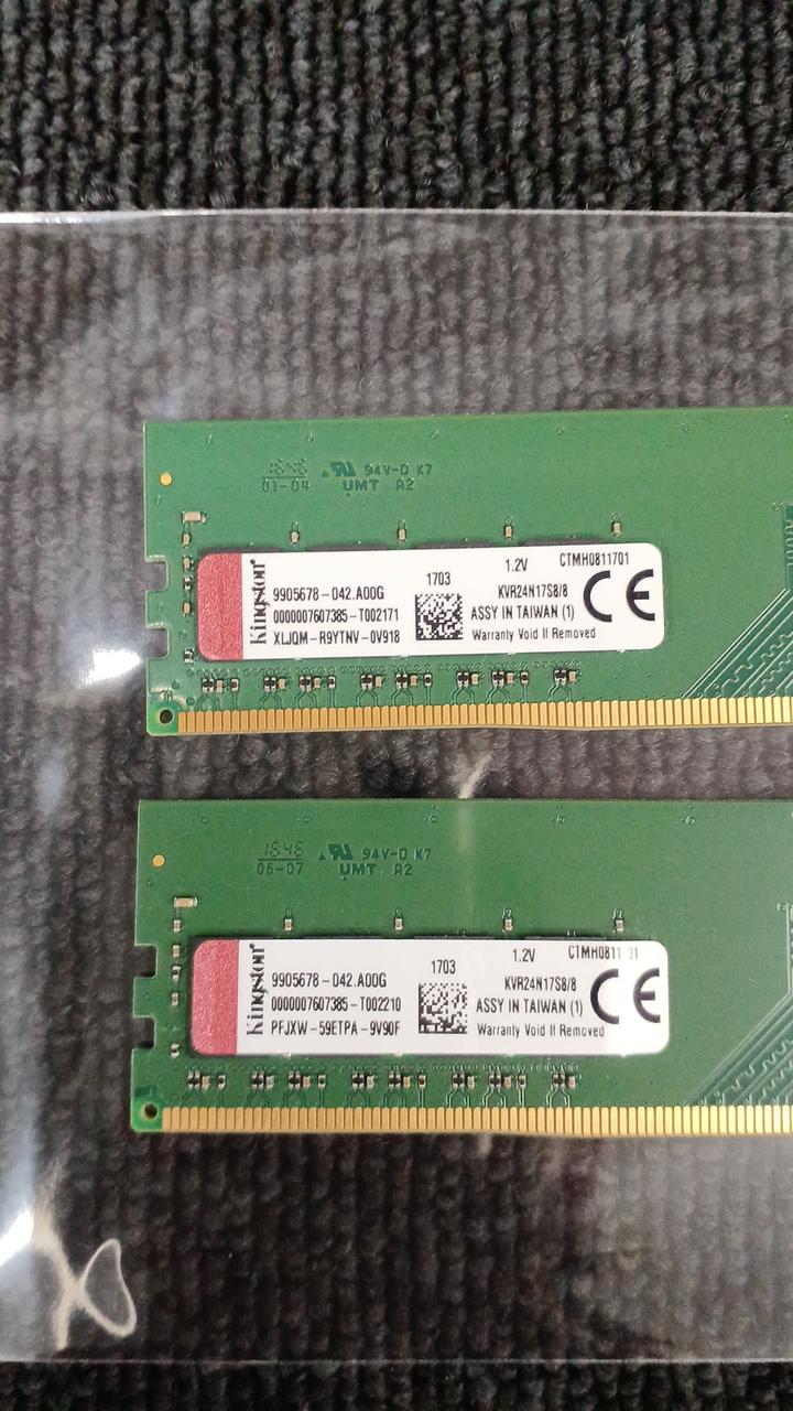 KINGSTON DDR4 Desktop Memory KVR24N17S8/8