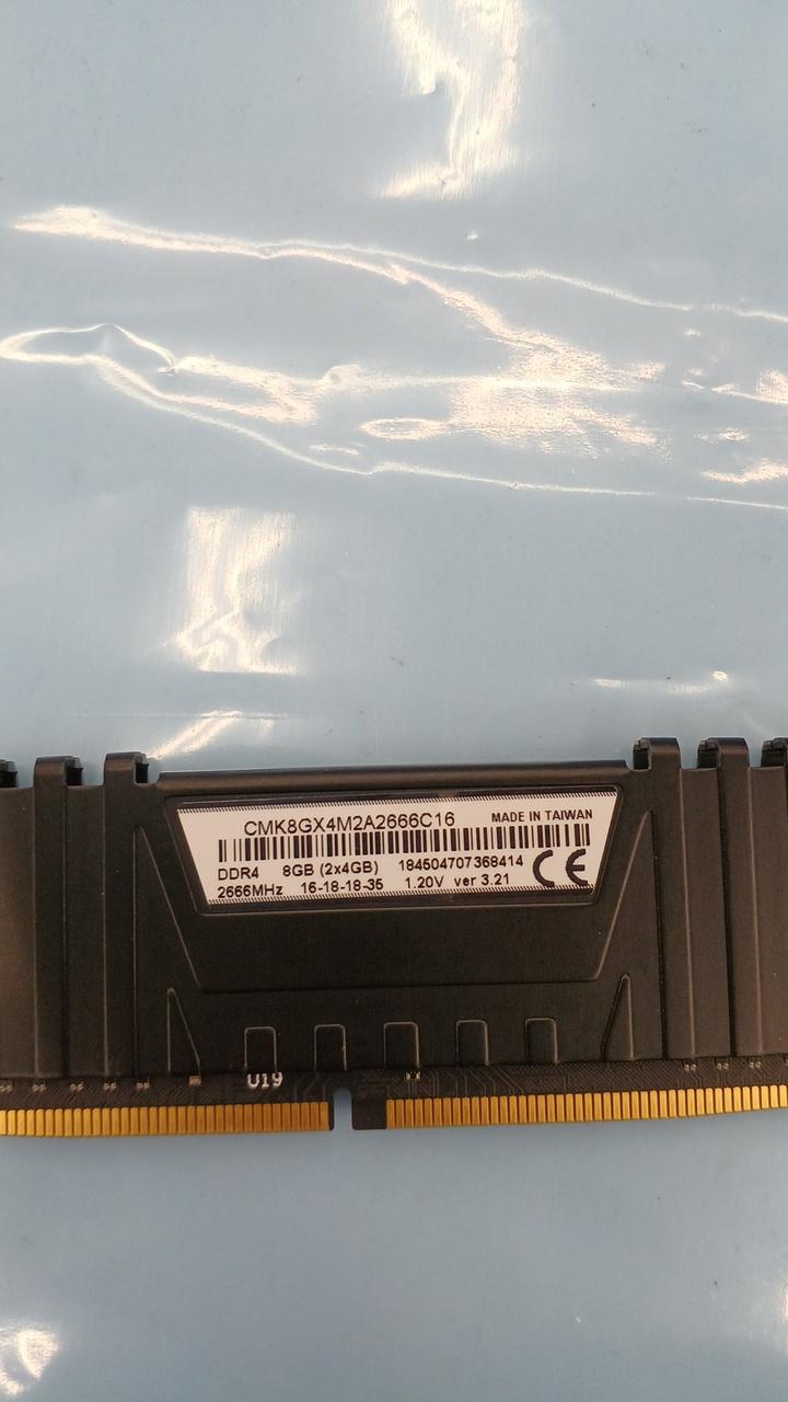 CORSAIR DDR4 Desktop Memory CMK8GX4M2A2666C16