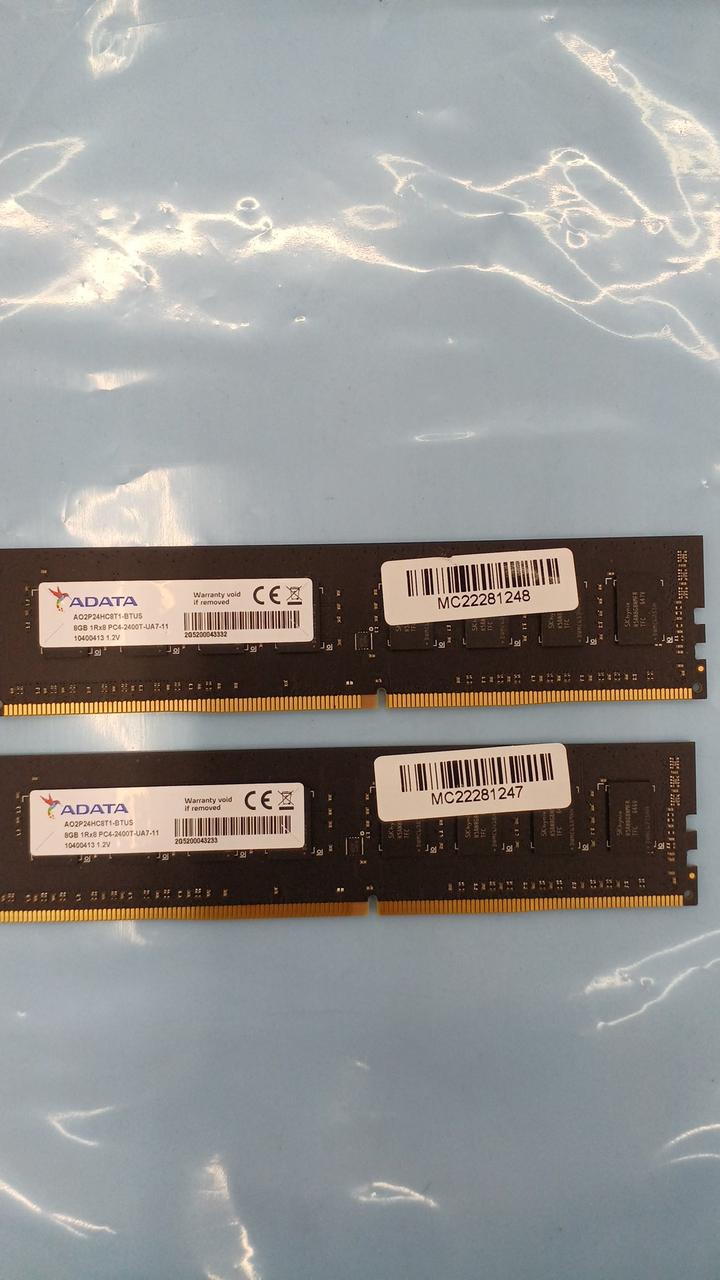ADATA DDR4 Desktop Memory AO2P24HC8T1-BTUS