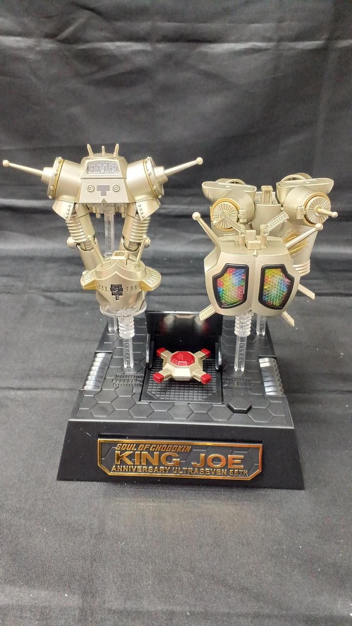 Bandai Chogokin Soul King Joe