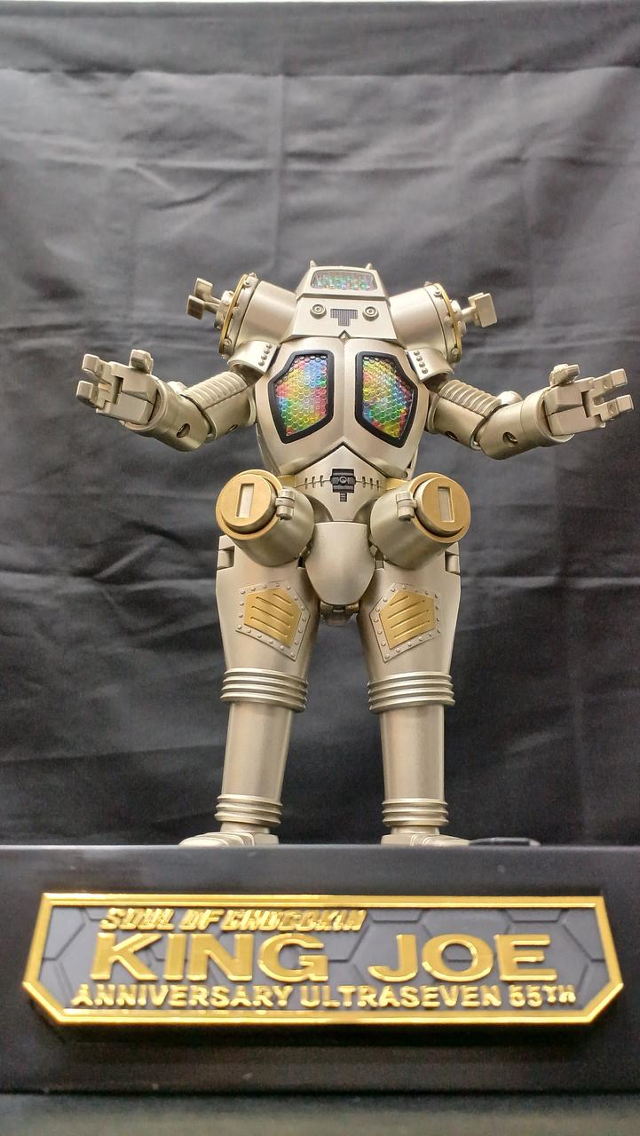 Bandai Chogokin Soul King Joe