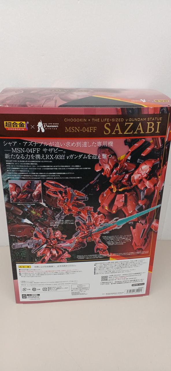 Bandai Chogokin MSN-04FF Sazabi Mobile Suit Gundam: Char's Counterattack