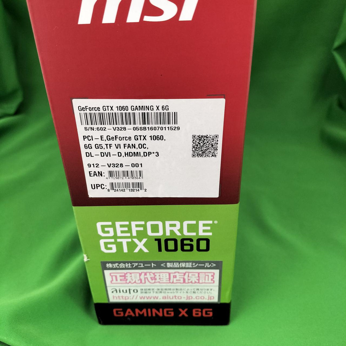 MSI PCI-EXPRESS Bus-Compatible NVIDIA Graphics Card GTX 1060 GAMING X 6G GDDR5