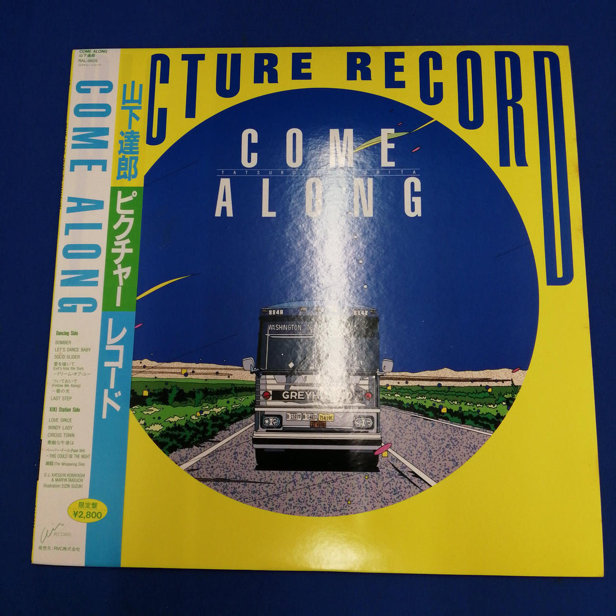 AIR Tatsuro Yamashita / COME ALONG / LP Record RAL-8825