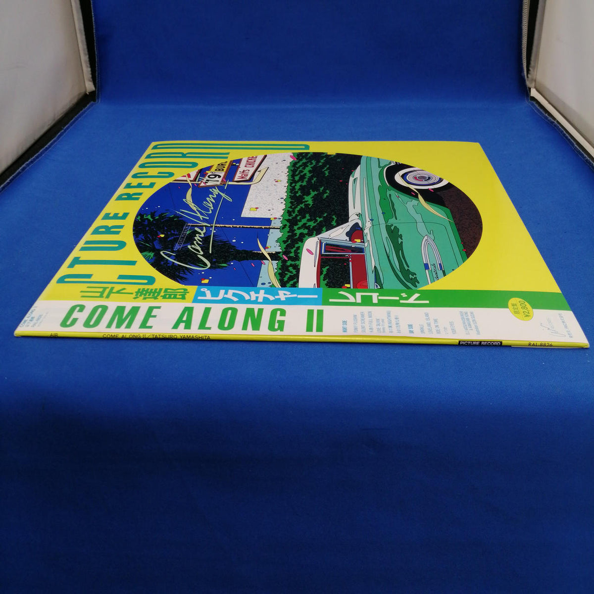 AIR Tatsuro Yamashita / COME ALONG II / LP Record RAL-8826