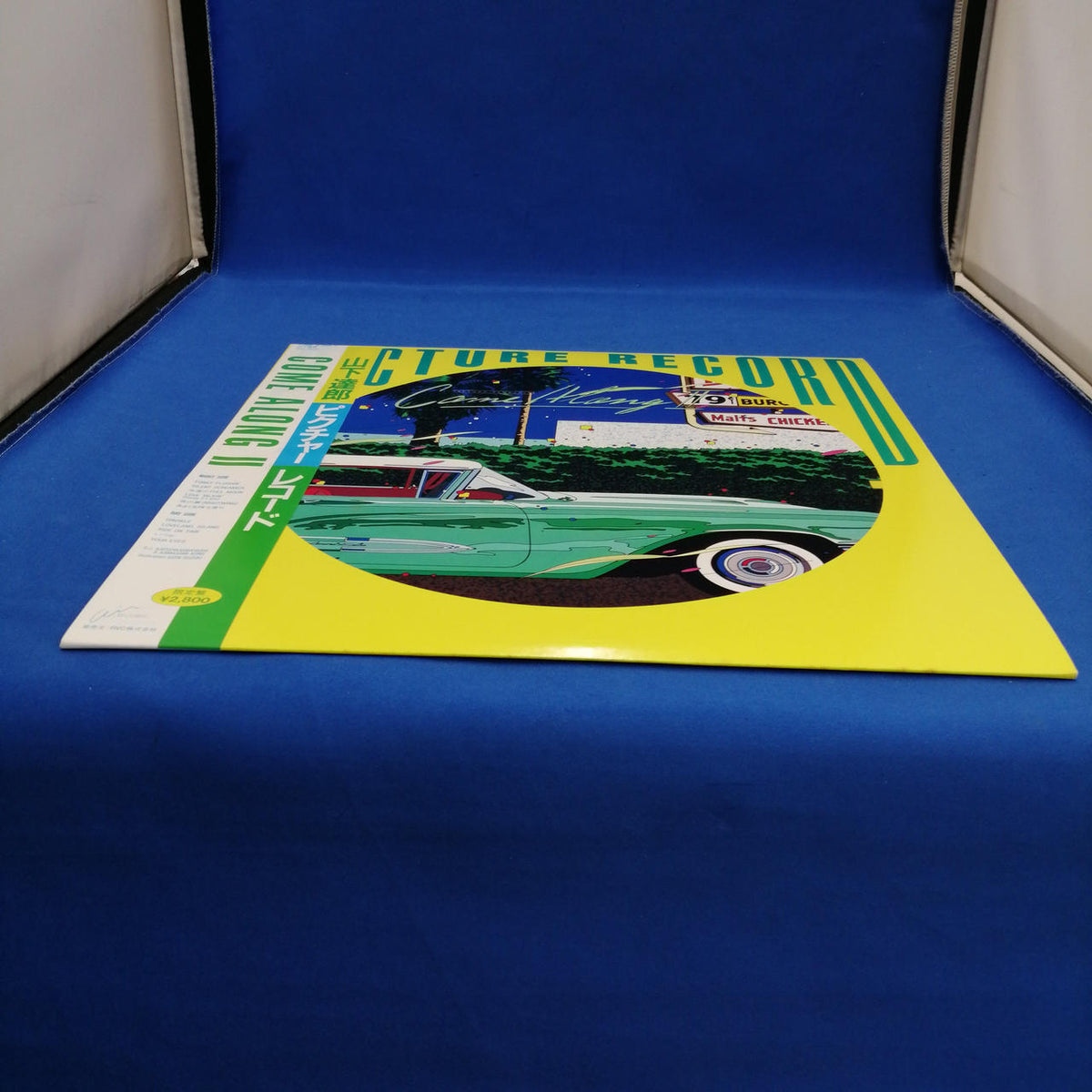 AIR Tatsuro Yamashita / COME ALONG II / LP Record RAL-8826