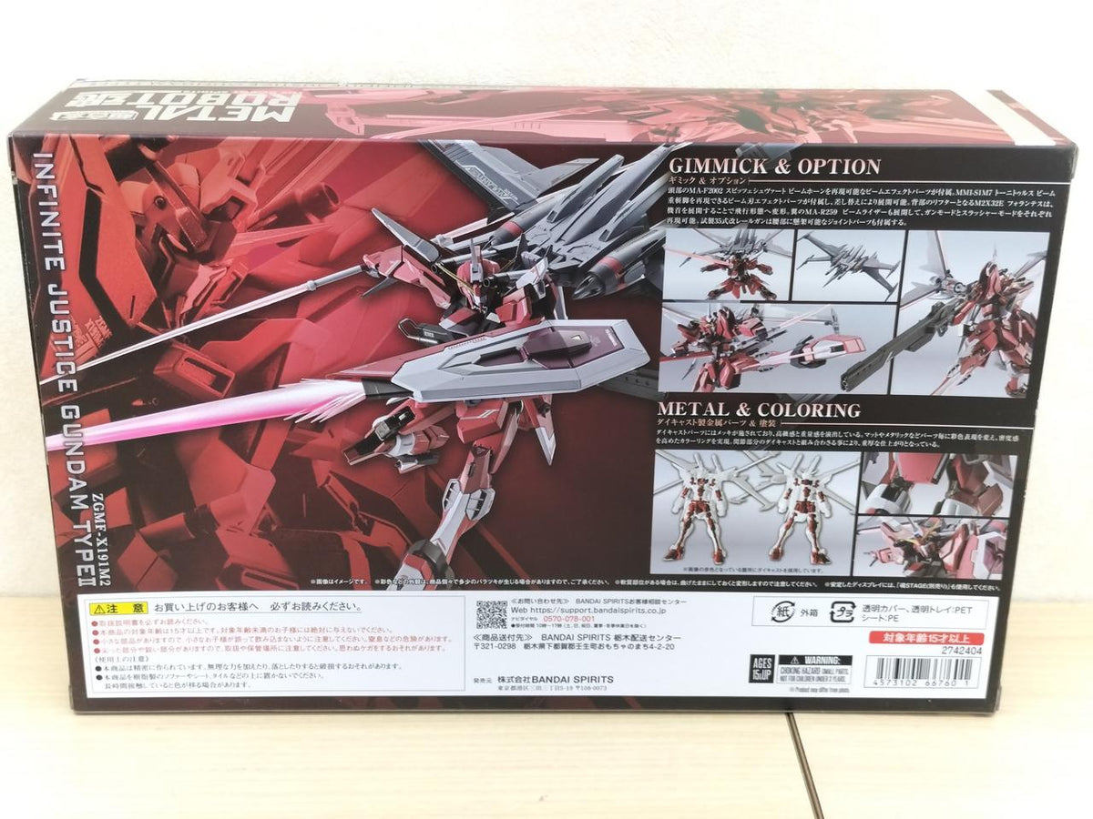 BANDAI Chogokin Metal Robot Soul Infinite Justice Gundam Type 2