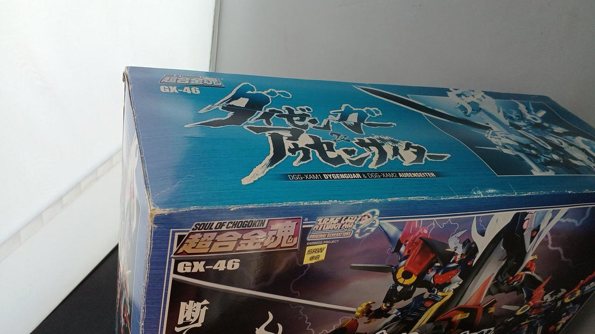 BANDAI Chogokin Soul GX-46 Daizenger & Ausenseiter
