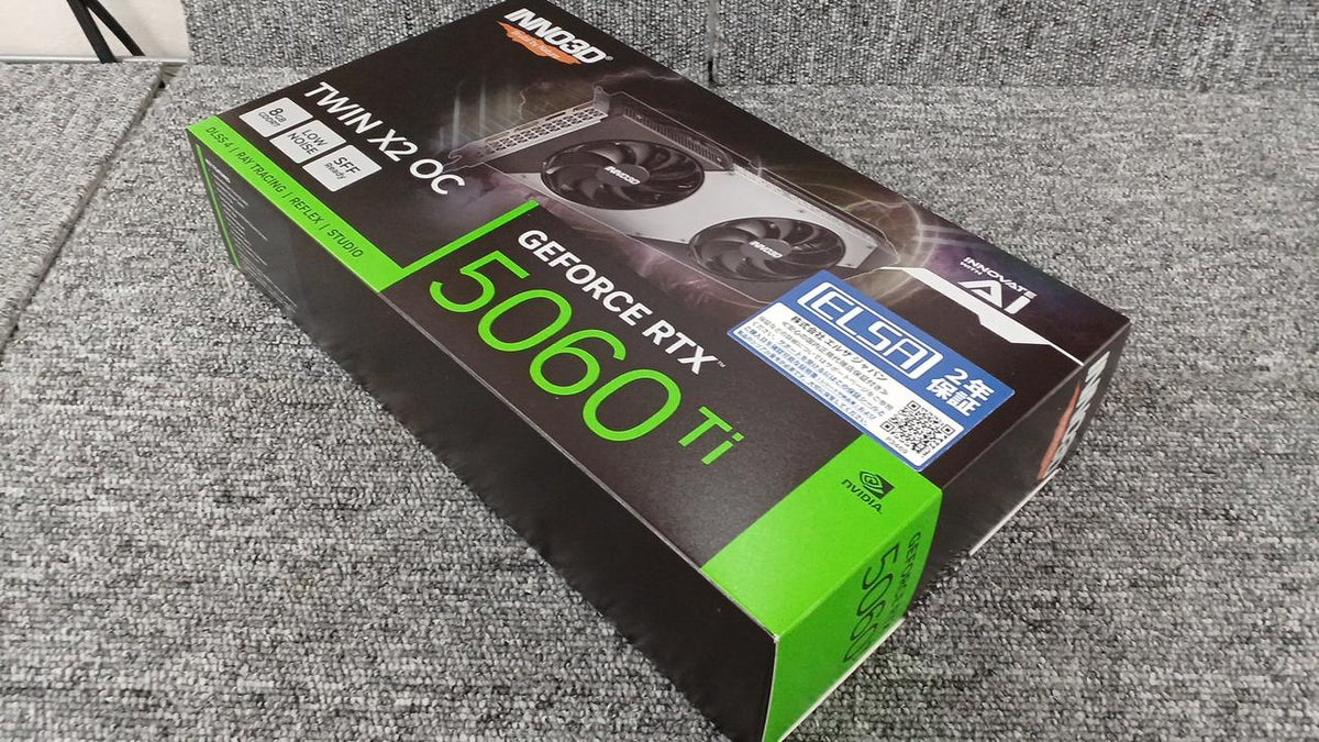 NVIDIA Unopened Graphics Card GEFORCE RTX 5060TI 8GB