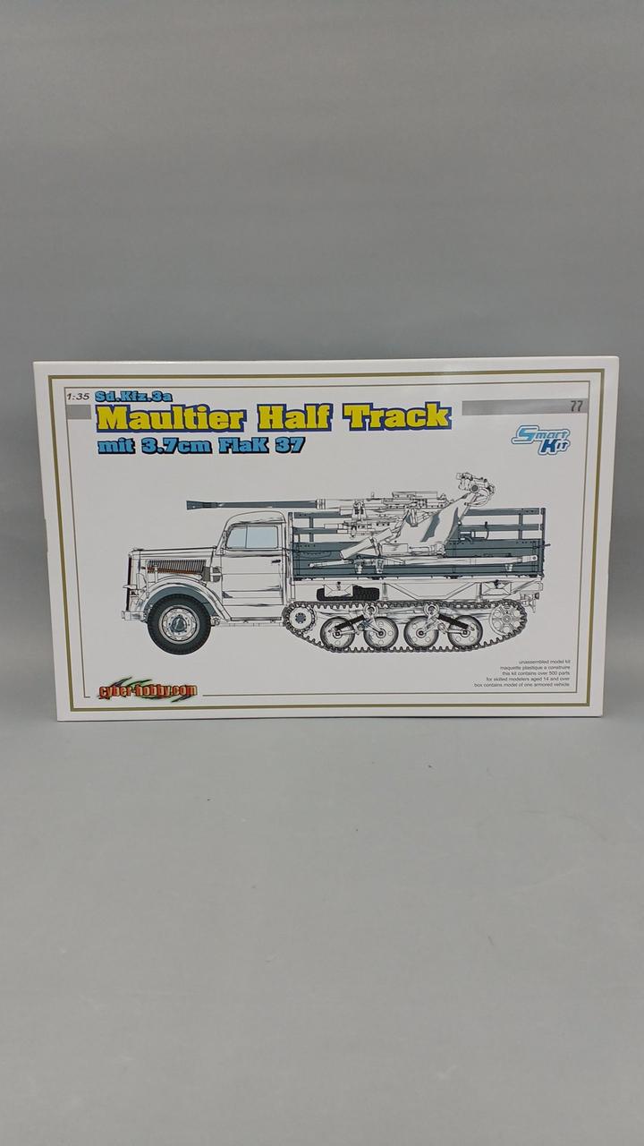 DRAGON MAULTIER HALF TRACK 6768 - Banzai Thrifting | BanzaiHobby