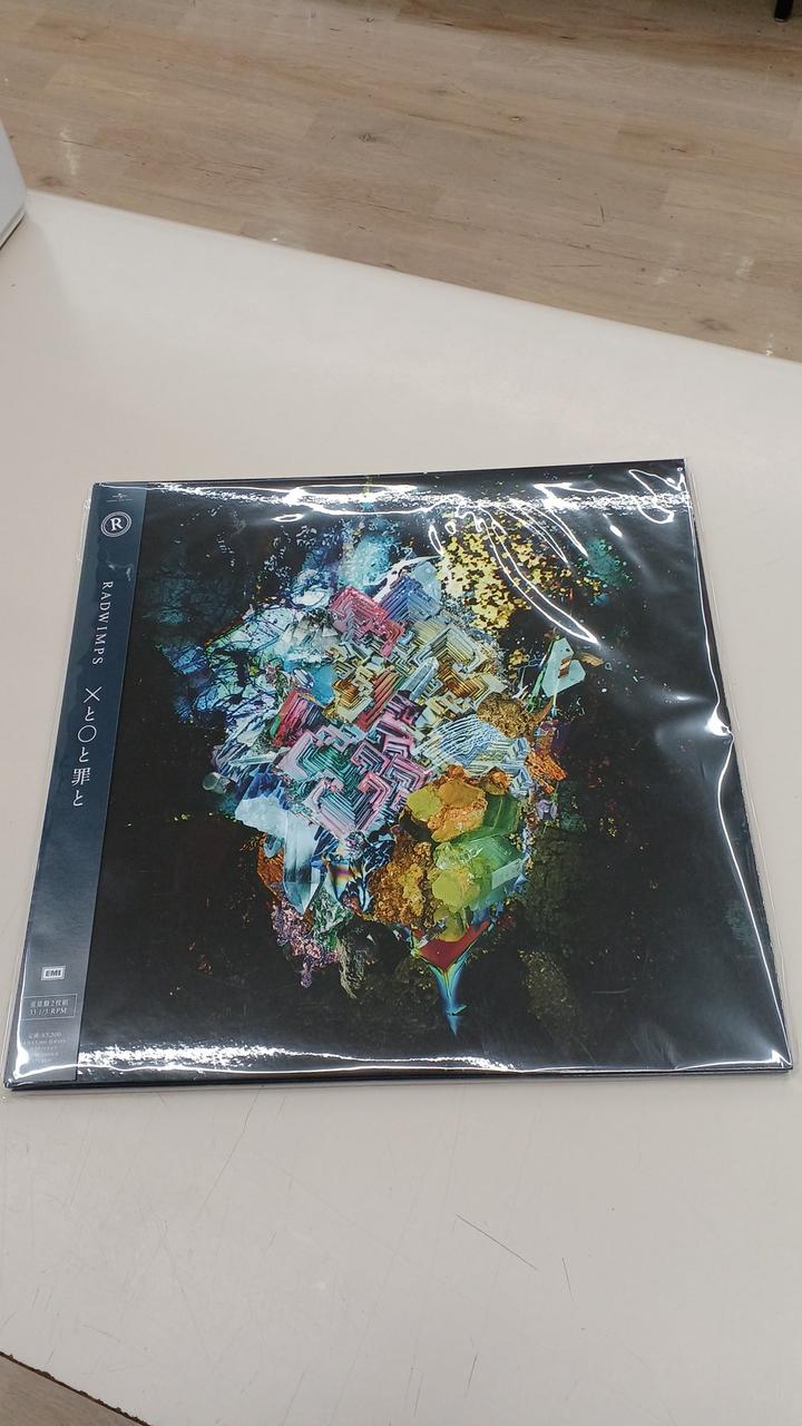 Universal Music RADWIMPS LP Record × and ○ and Sin (Limited Edition)