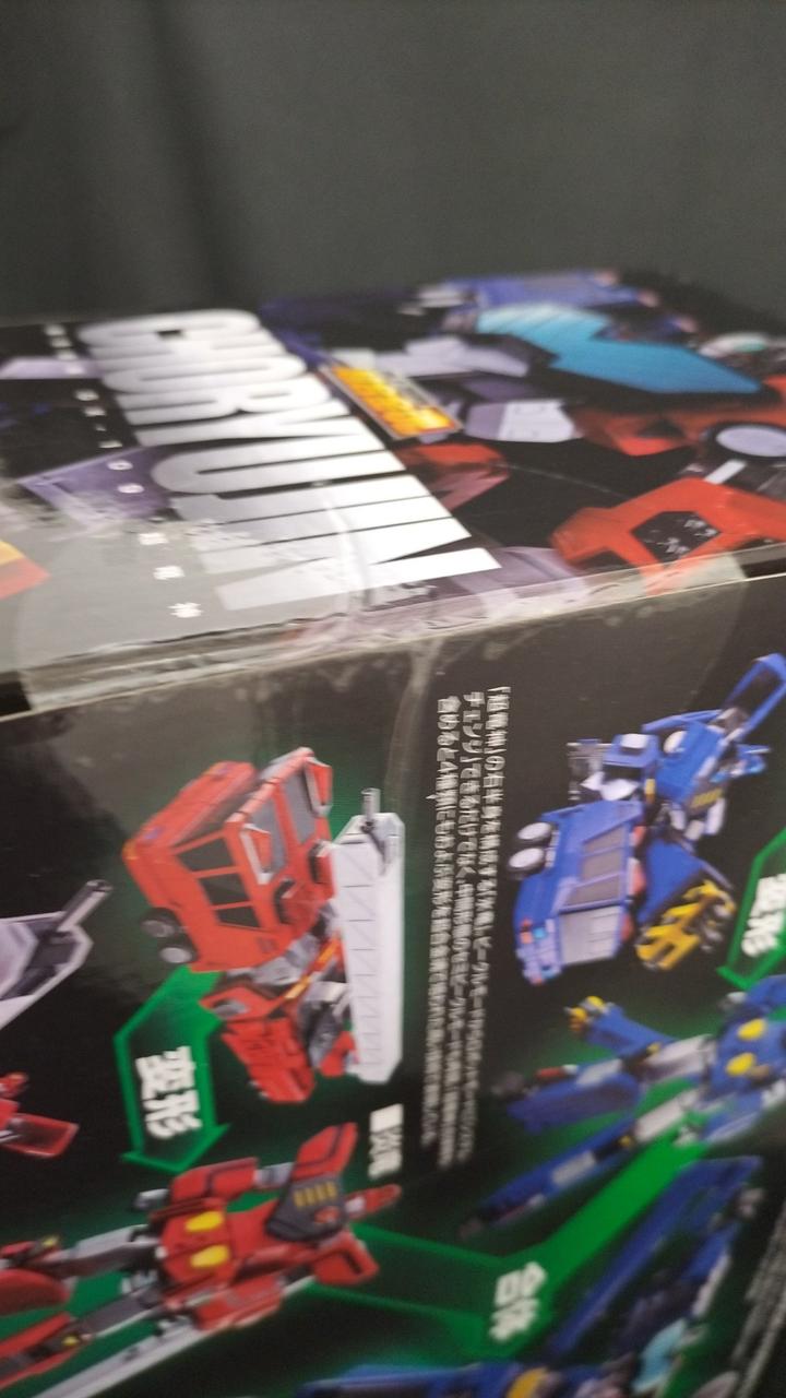 BANDAI Chogokin Soul, Super Dragon God, King of Braves GaoGaiGar