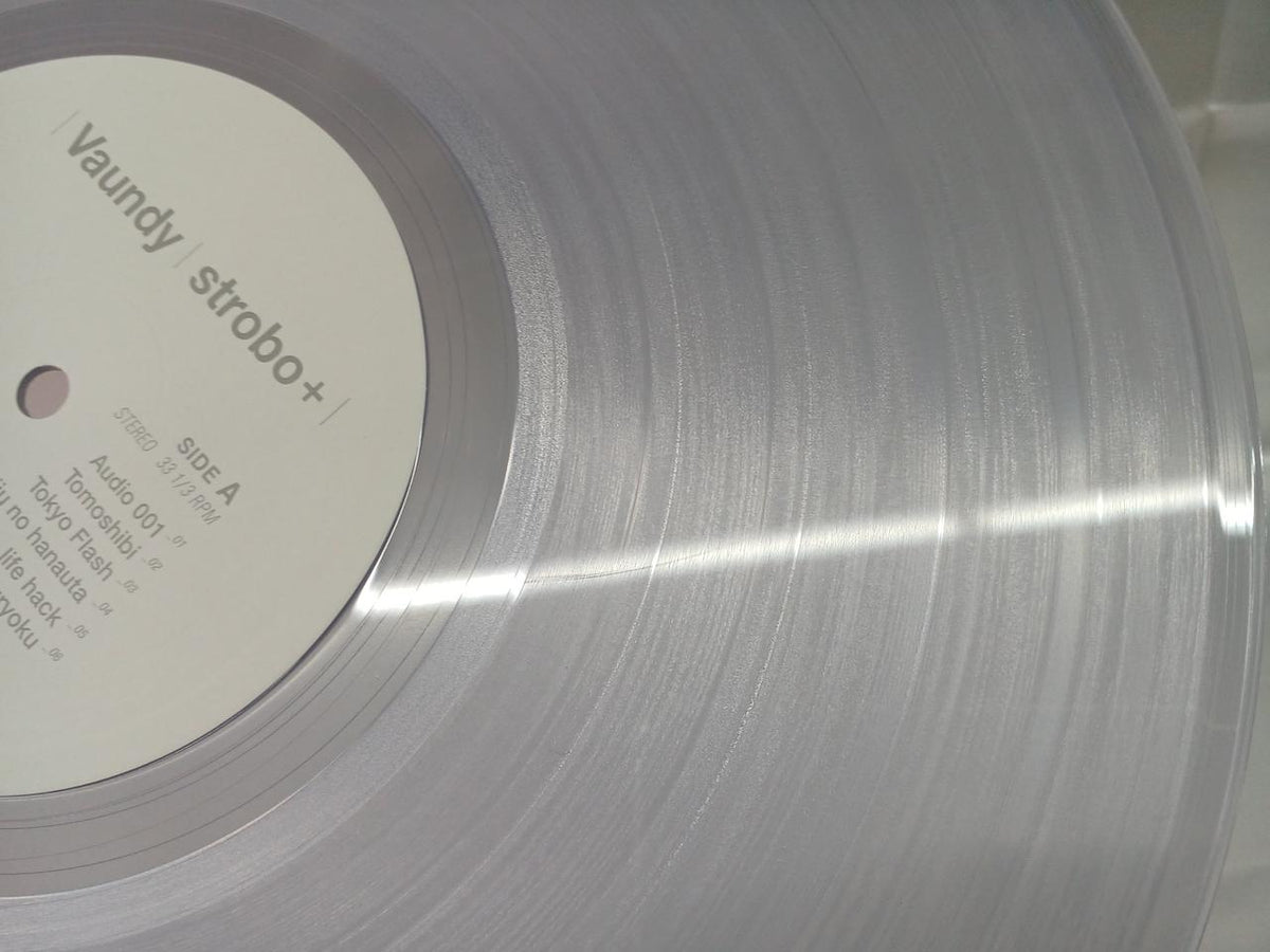 SDR LP Record (Scratches on Both Sides) ZXRV-1001 VAUNDY Strobo+