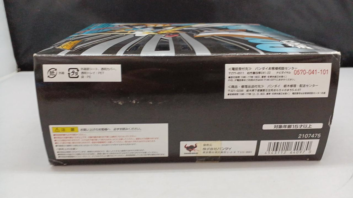 BANDAI Choja Raideen Super Robot Chogokin God Raideen - Banzai Thrifting | BanzaiHobby