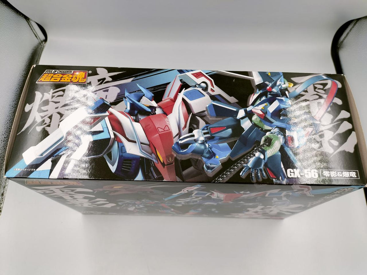 BANDAI Chogokin Soul GX-56 Reiage & Bakuryuu