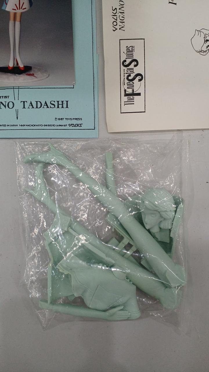 Volks Five Star Stories SHEALASTA 1/8 - Banzai Thrifting | BanzaiHobby