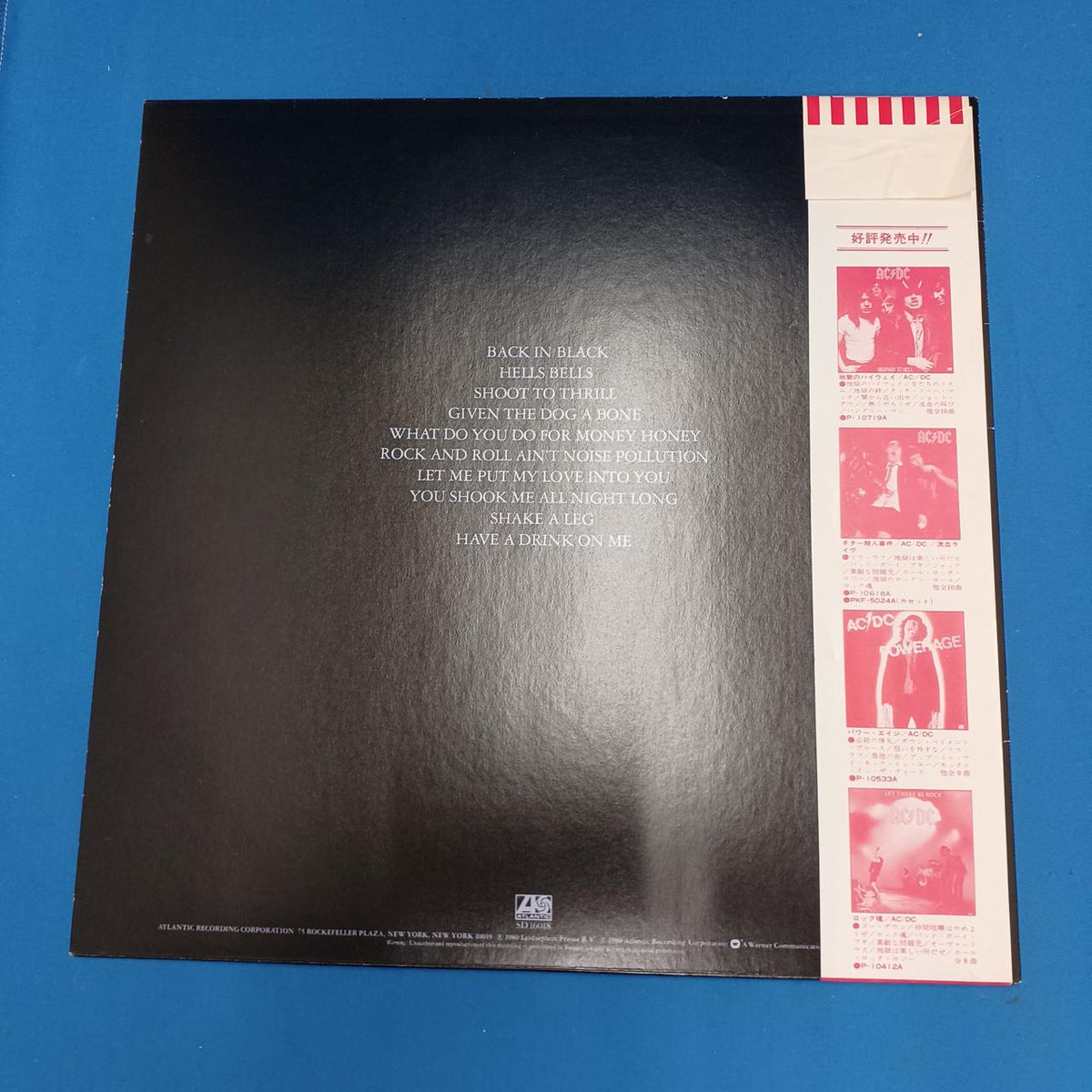 WARNER PIONEER AC-DC/Back in Black/LP Record P-10906A