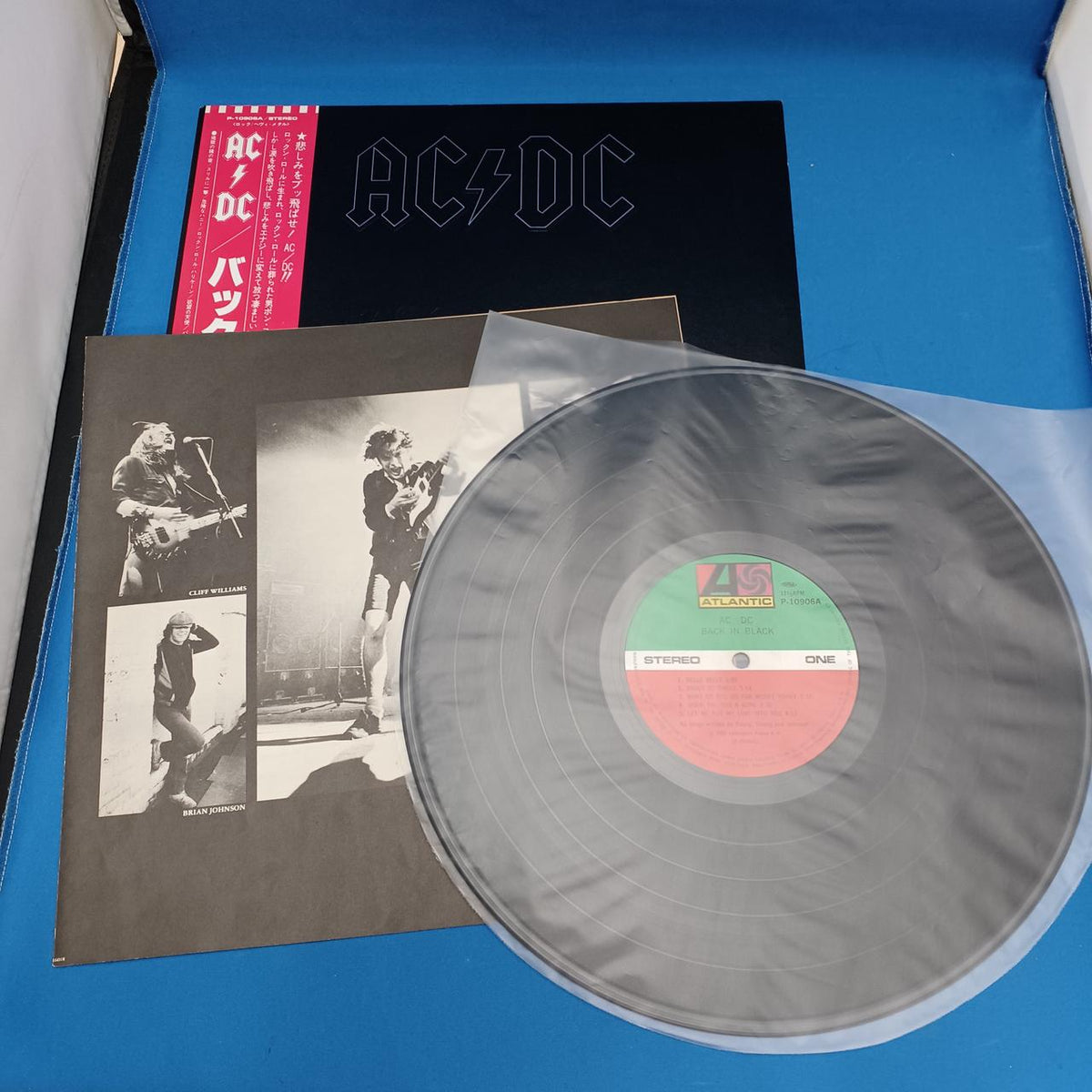 WARNER PIONEER AC-DC/Back in Black/LP Record P-10906A