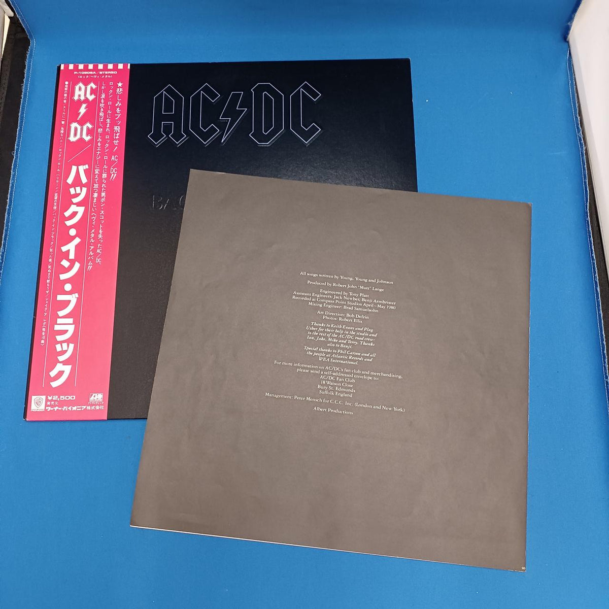 WARNER PIONEER AC-DC/Back in Black/LP Record P-10906A