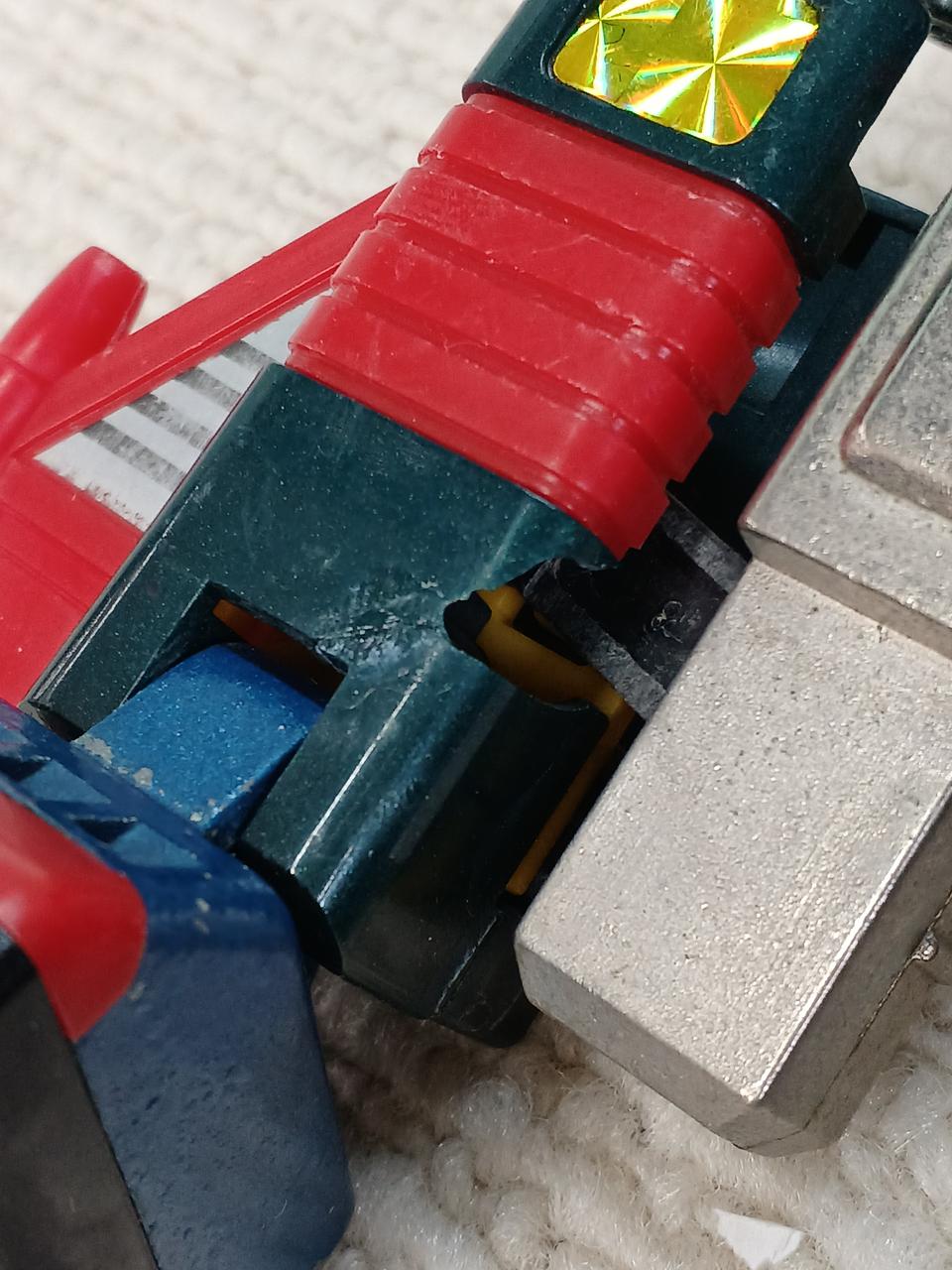 Poppy DX Chogokin Daidenjin