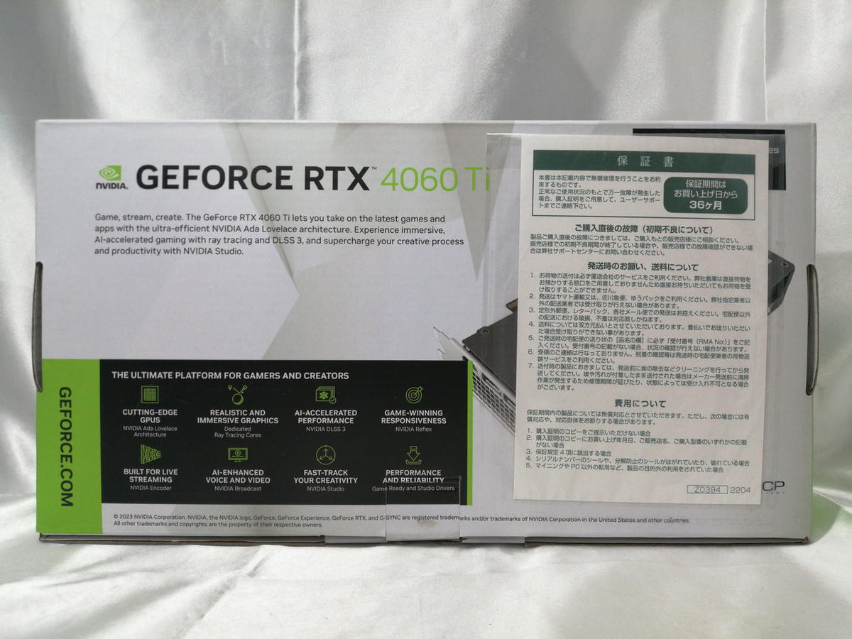 PNY Graphics Card RTX4060TI 8GB