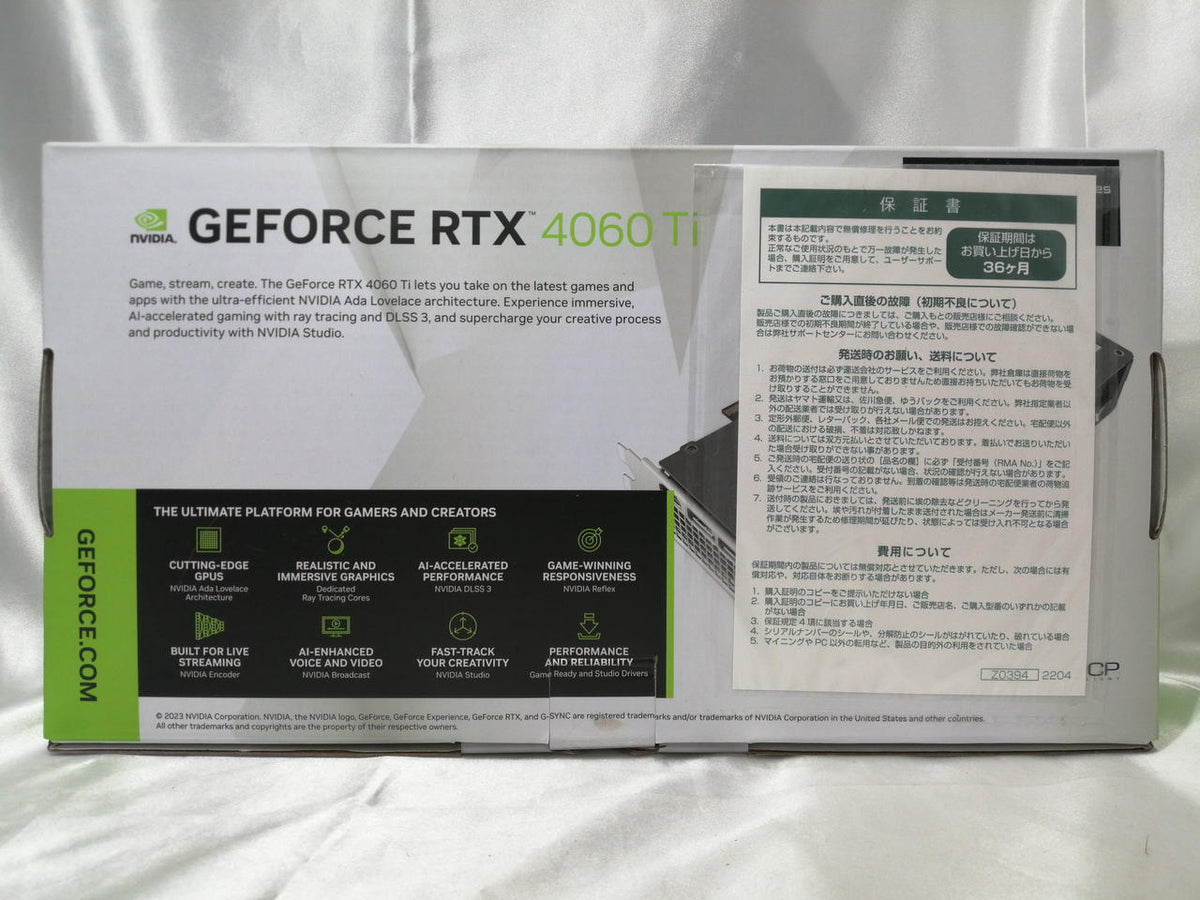 PNY Graphics Card RTX4060TI 8GB